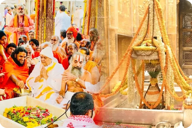 Kashi Rituals Programme